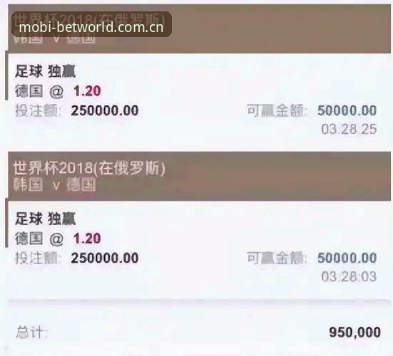 深度揭秘：世界杯买球平台背后，UU体育赛事时间表如何重塑观赛格局？